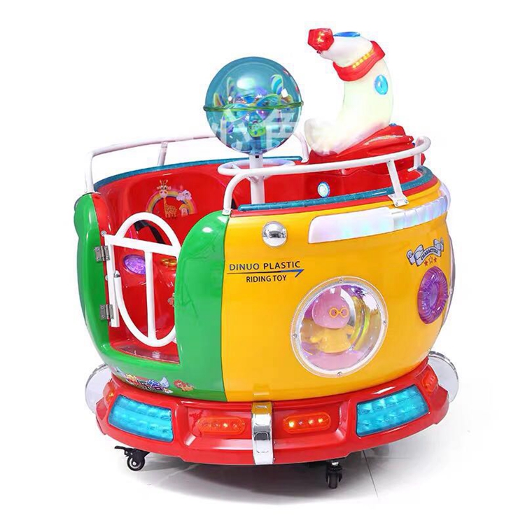 2020 Dinibao coin operated revolving cup kiddie ride machine kids game machine