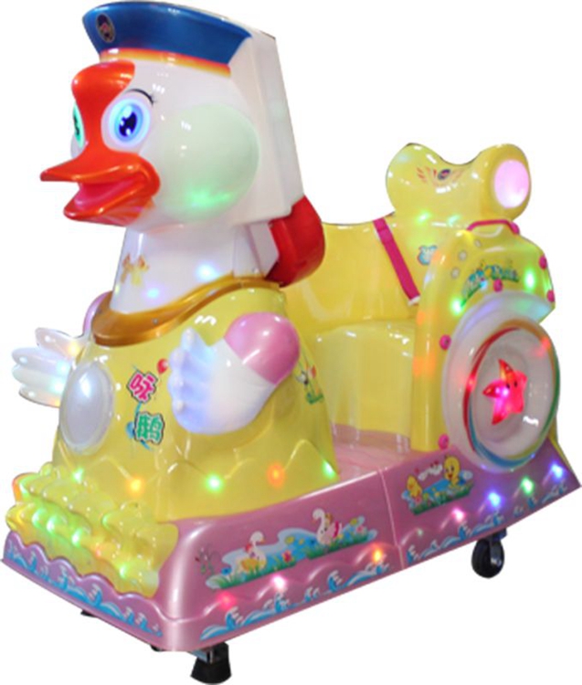 Coin operated kiddie ride on cars yong geese kids rides amusement game machine for sale