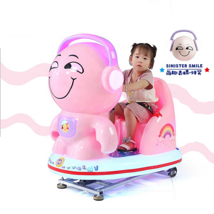 Most Popular Electric Cute Face Series Coin Operated Rides Baby Swing Car Kiddie Rides With Music