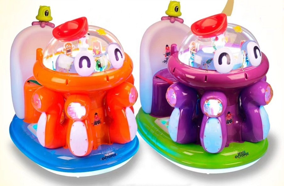 Popular with children Coin operated kiddie ride machine small octopus machine