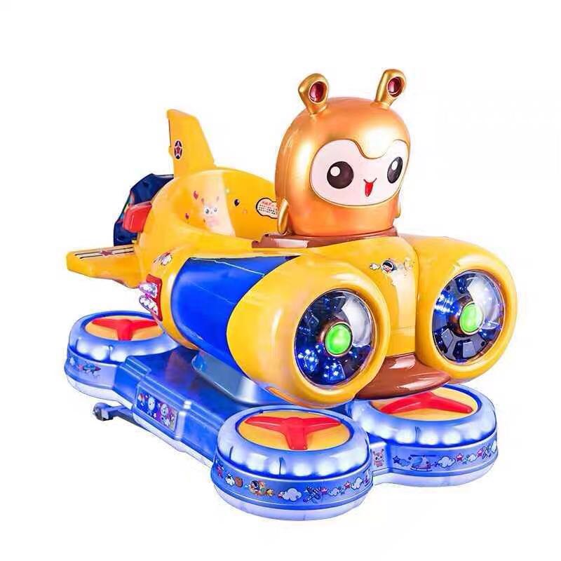 Coin operated Kids Swing games plastic space airship kiddie ride machine kids ride on car for sale