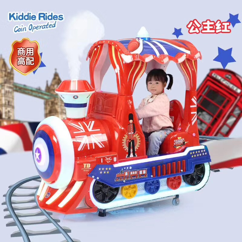 Cute WUWU Train kiddie ride for sale coin operated arcade kids game machines