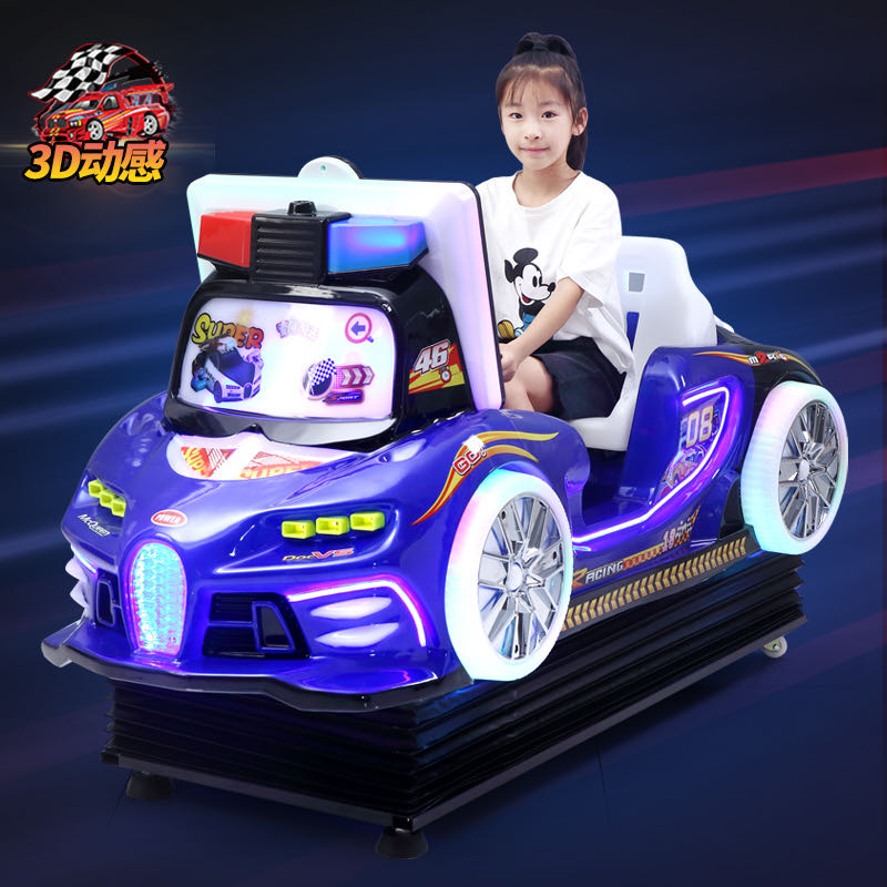 2020 New Arrival kiddie ride 3D police car coin operated kiddie ride arcade game machine