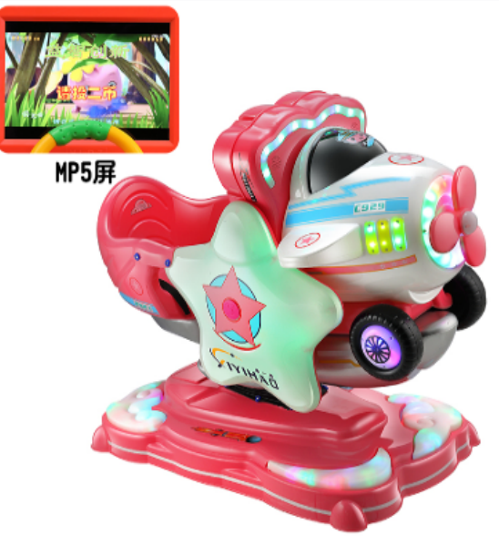 2024 Hot sale kiddie ride machine Space NO.1 plane