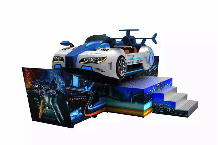 New design amusement park products mechinical games Star Speed Aircraft