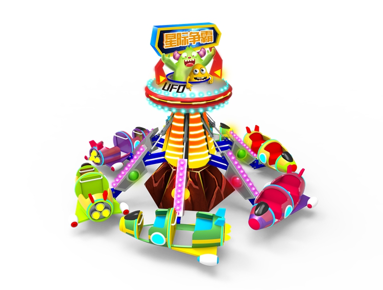 New style amusement park games machines 6 cabins UFO