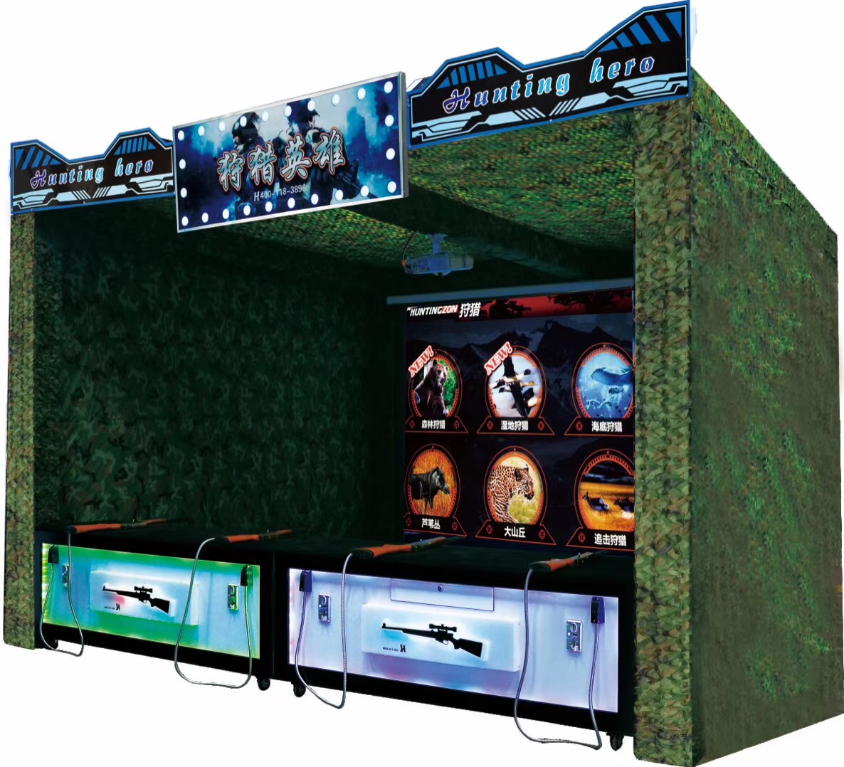 Virtual Reality 3D effect real sense hunting air gun hunter hero 2 arcade simulator shooting game