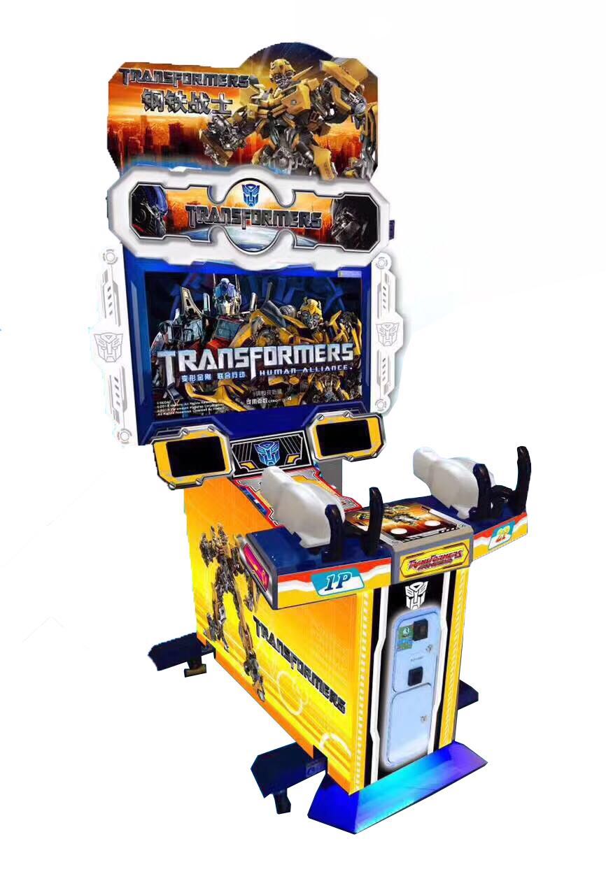 Coin Operated 42 inch Transformers Shooting Simulator Arcade Game Machine For Game Center