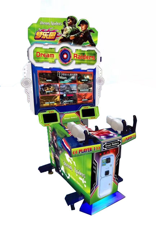 Dinibao 42LCD dream raiders coin amusement games arcade gun shooting game machine