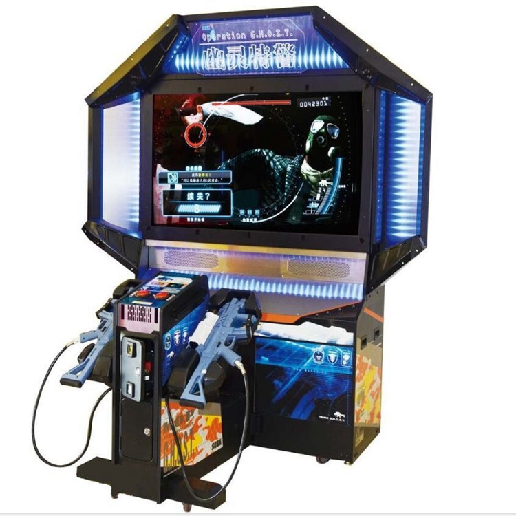 Dinibao coin operated 55 inch operation ghost simulator gun shooting arcade game machine