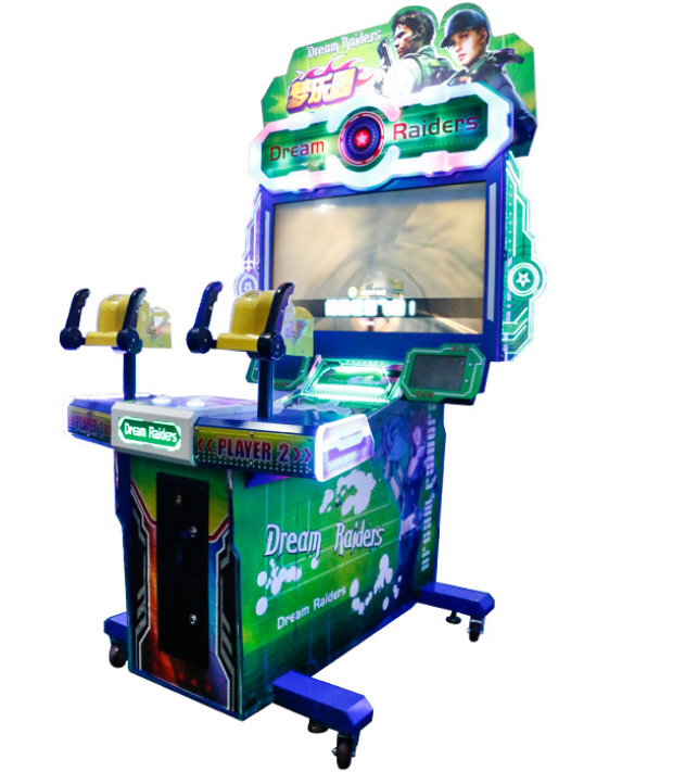 Dinibao 42LCD dream raiders coin amusement games arcade gun shooting game machine