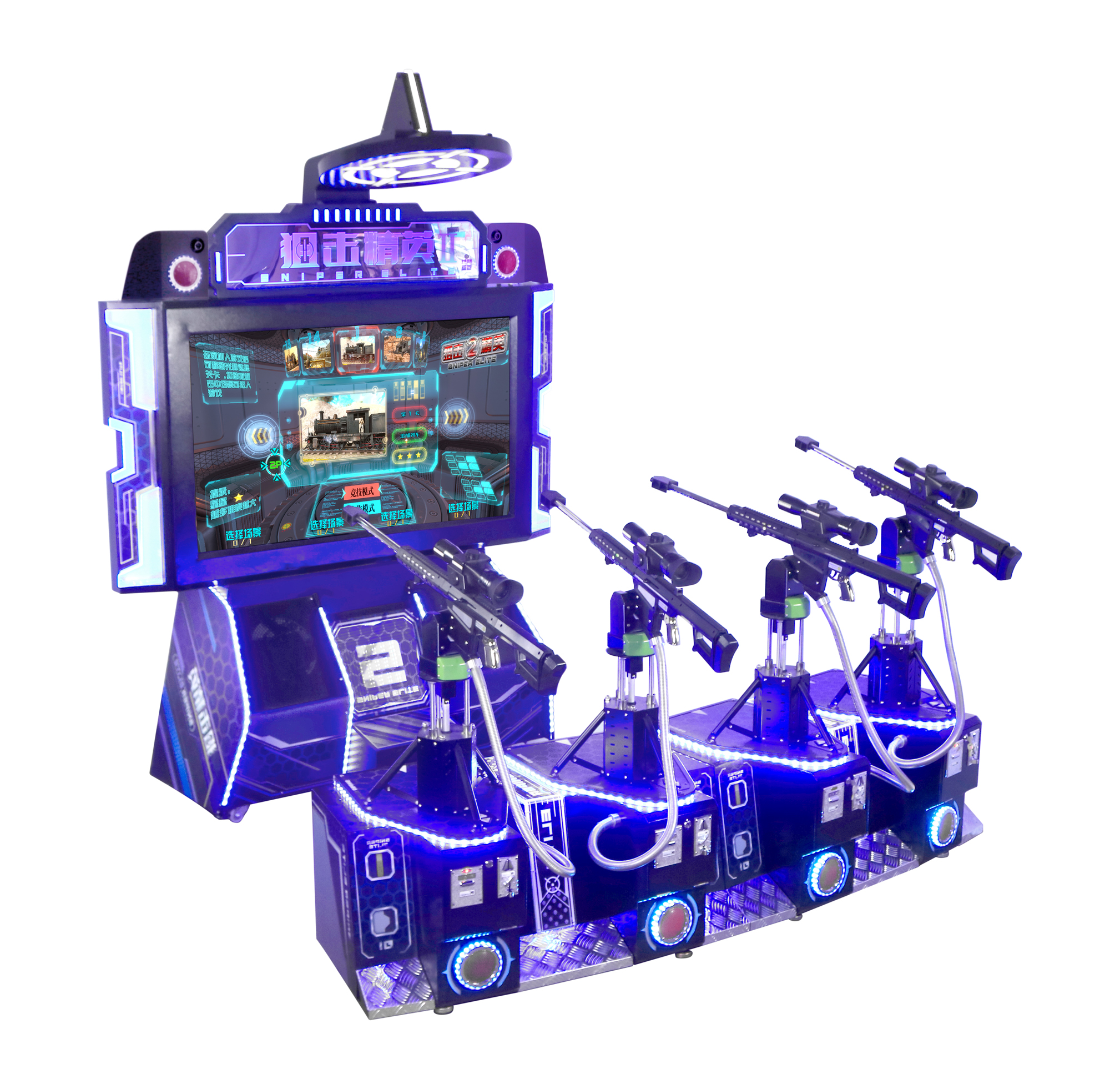 High quality indoor amusement coin operated Simulator gun Sniper Elite ll shooting arcade game machine
