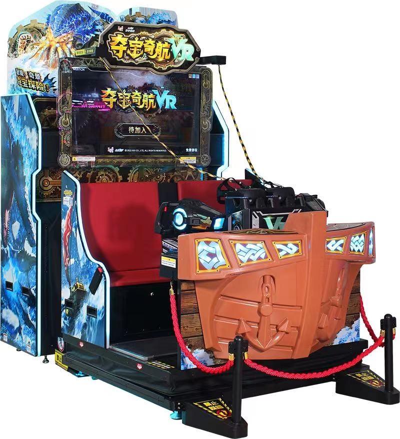Sailor Quest coin opereted amusement shooting games simulator gun shooting arcade game machine