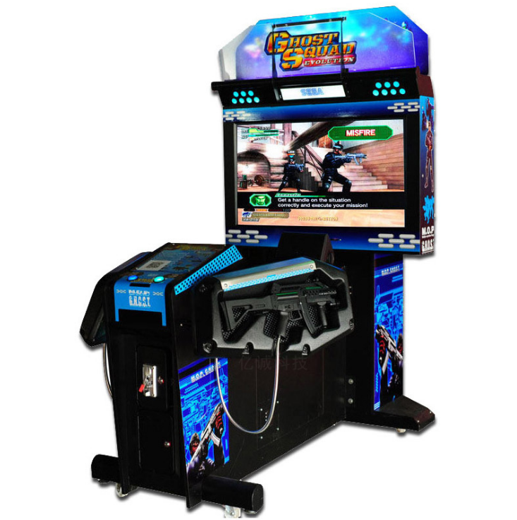 Dinibao coin operated Ghost Squad simulator gun shooting arcade game machine