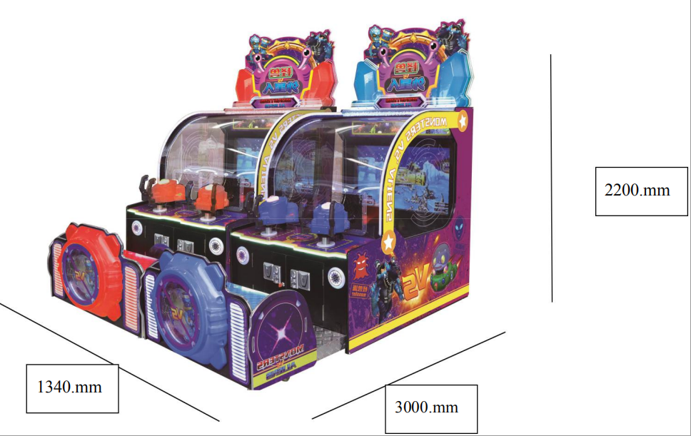 Monster vs Aliens Ball Shooting  Ticket Game Machine for Indoor game zone