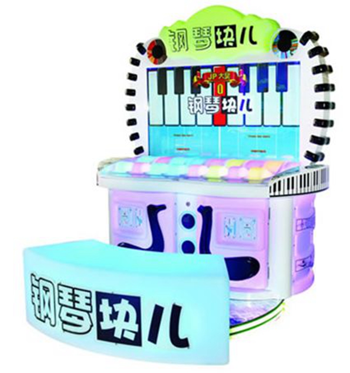 Operated Piano Electronic Arcade Music Game Machine