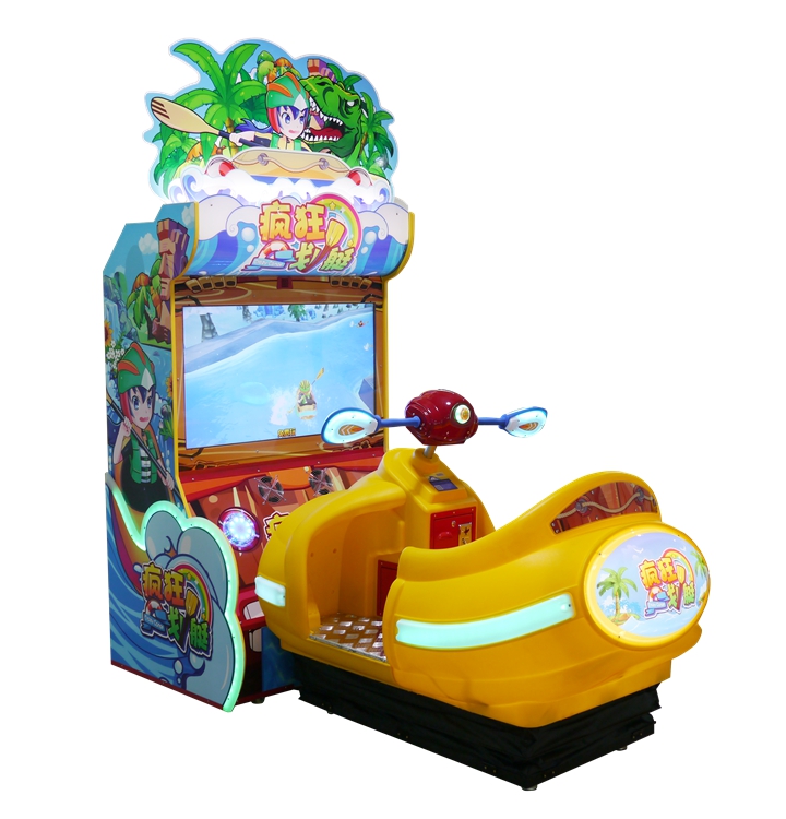 Coin Operated Kids Crazy Canoe Arcade Video Game Machine