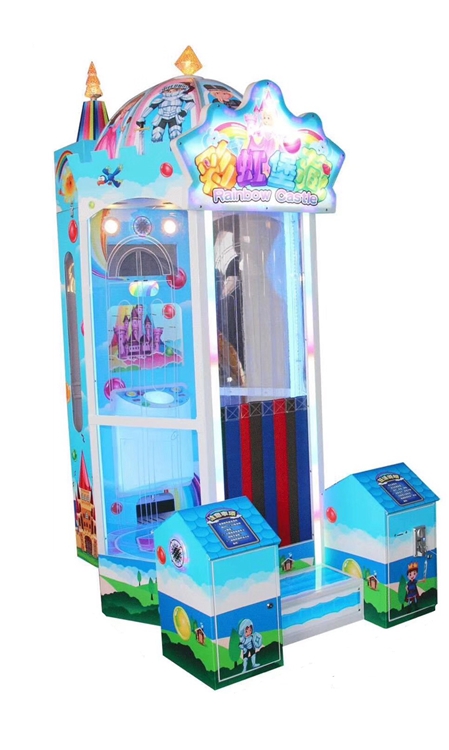 Rainbow Castle Ticket Redemption Games Arcade Token Machine