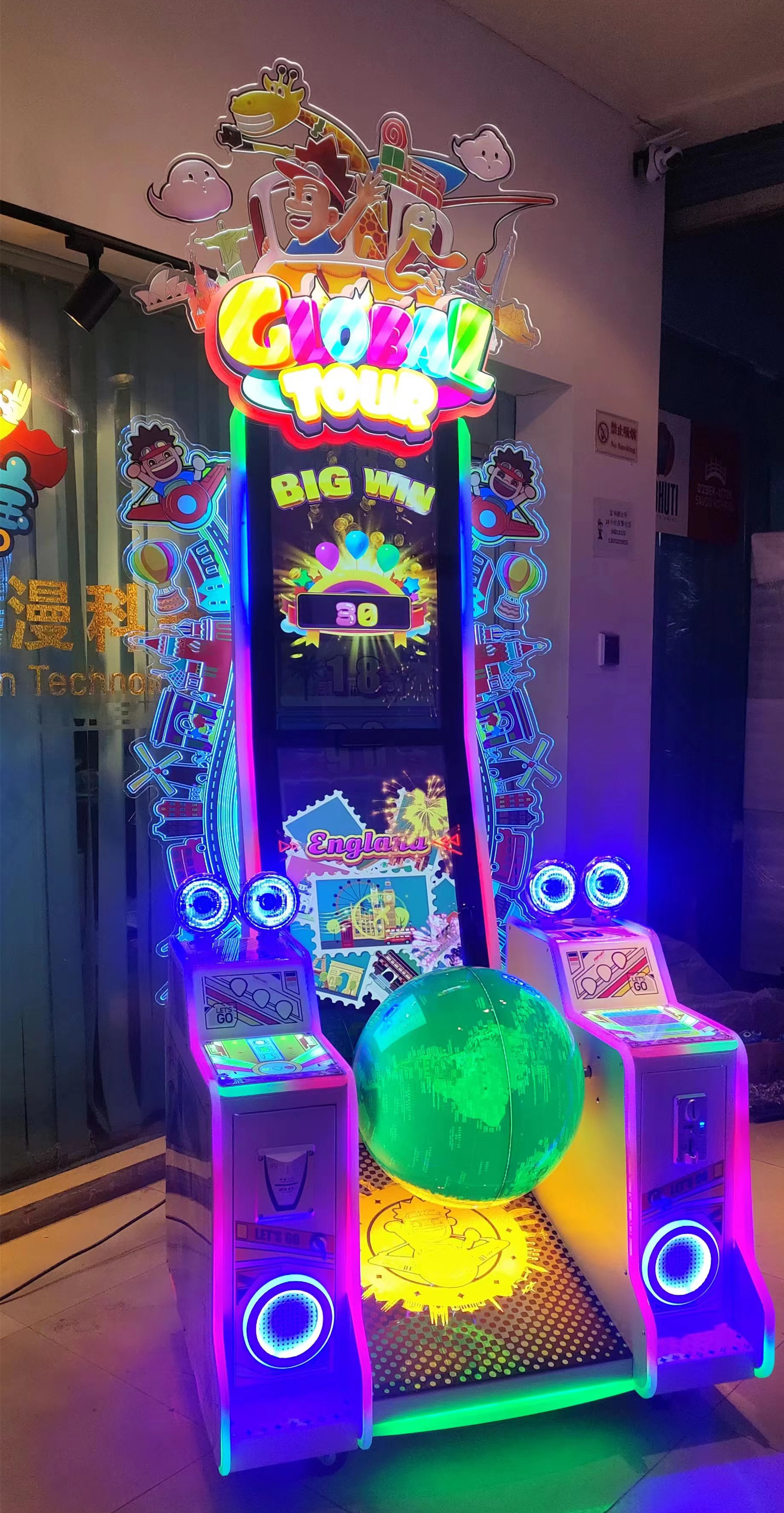 2023 Dinibao newest design arcade coin operated game World Tour redemption lottery tickets game machine for amusement