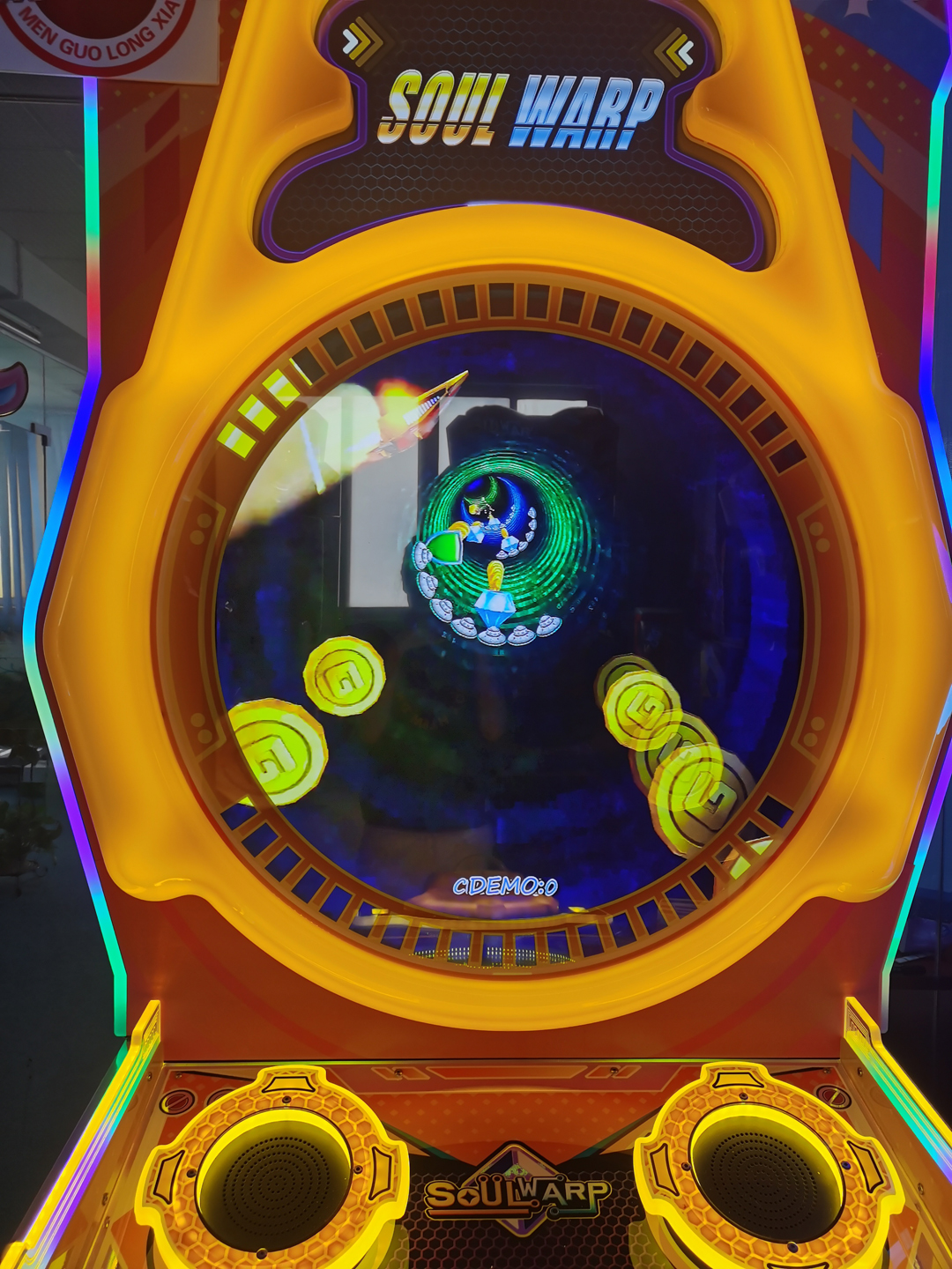 2023 Dinibao newest design arcade coin operated game Soul Warp redemption lottery tickets game machine for amusement