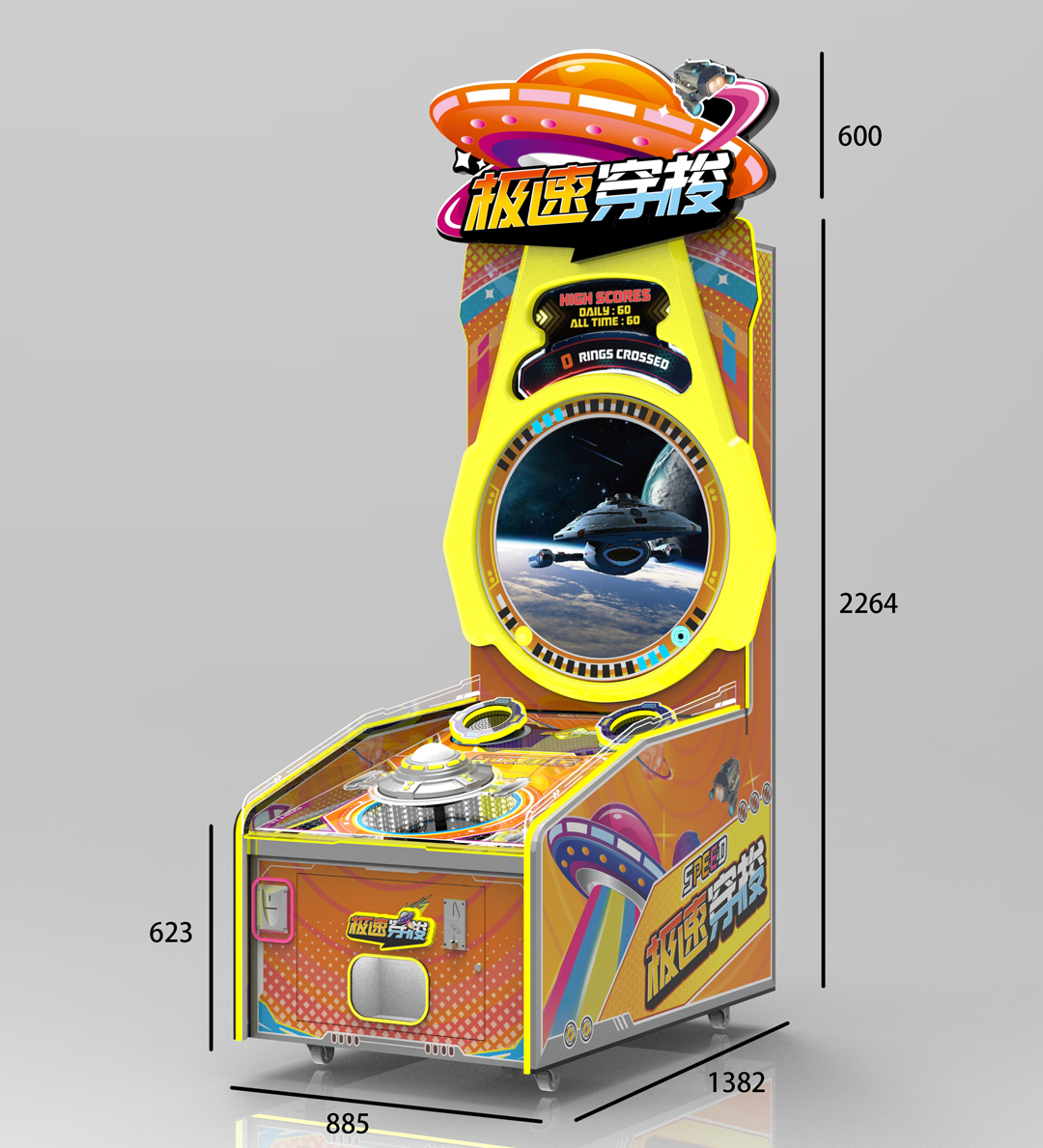 2023 Dinibao newest design arcade coin operated game Soul Warp redemption lottery tickets game machine for amusement