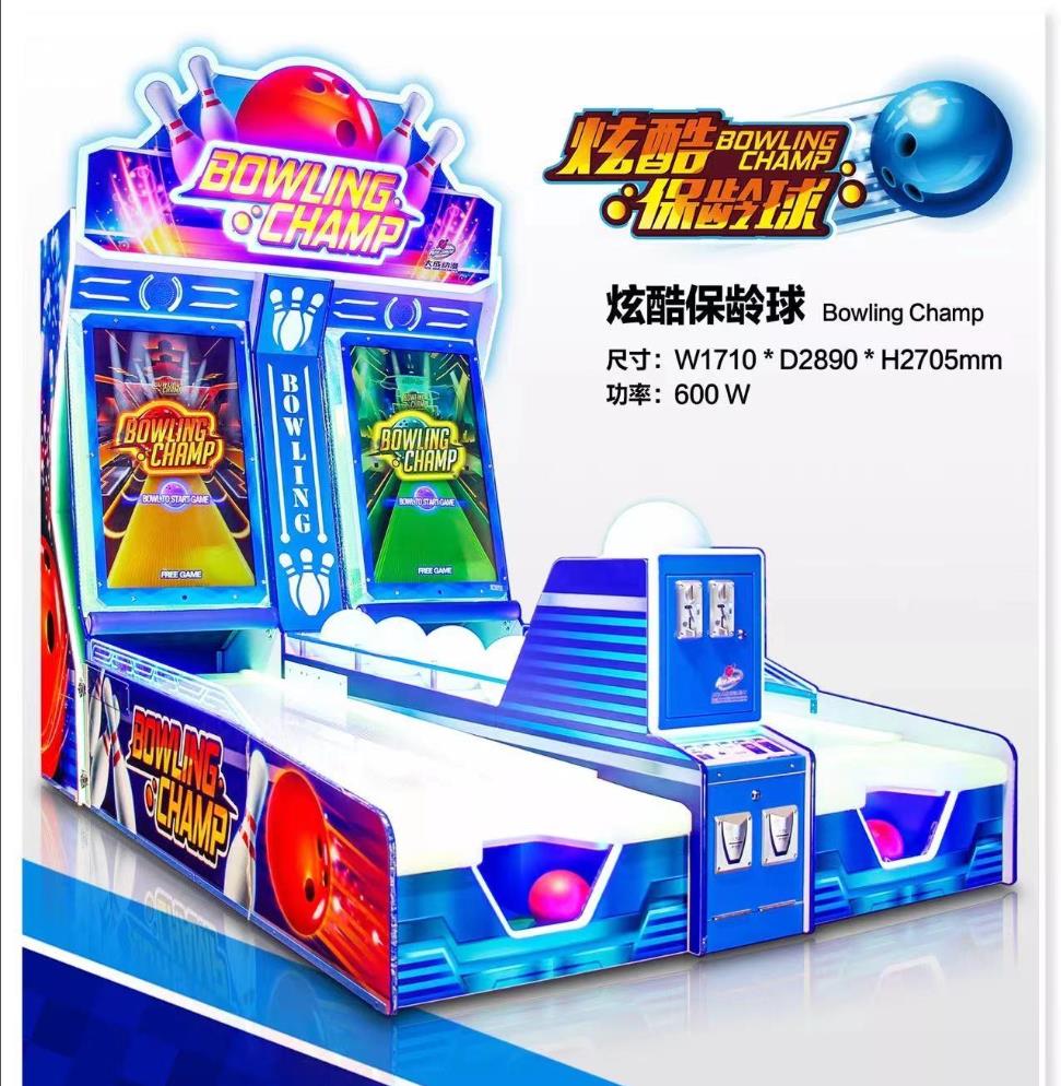 Hot Selling Adventure BOWLING CHAMP Ticket Game Machine Arcade