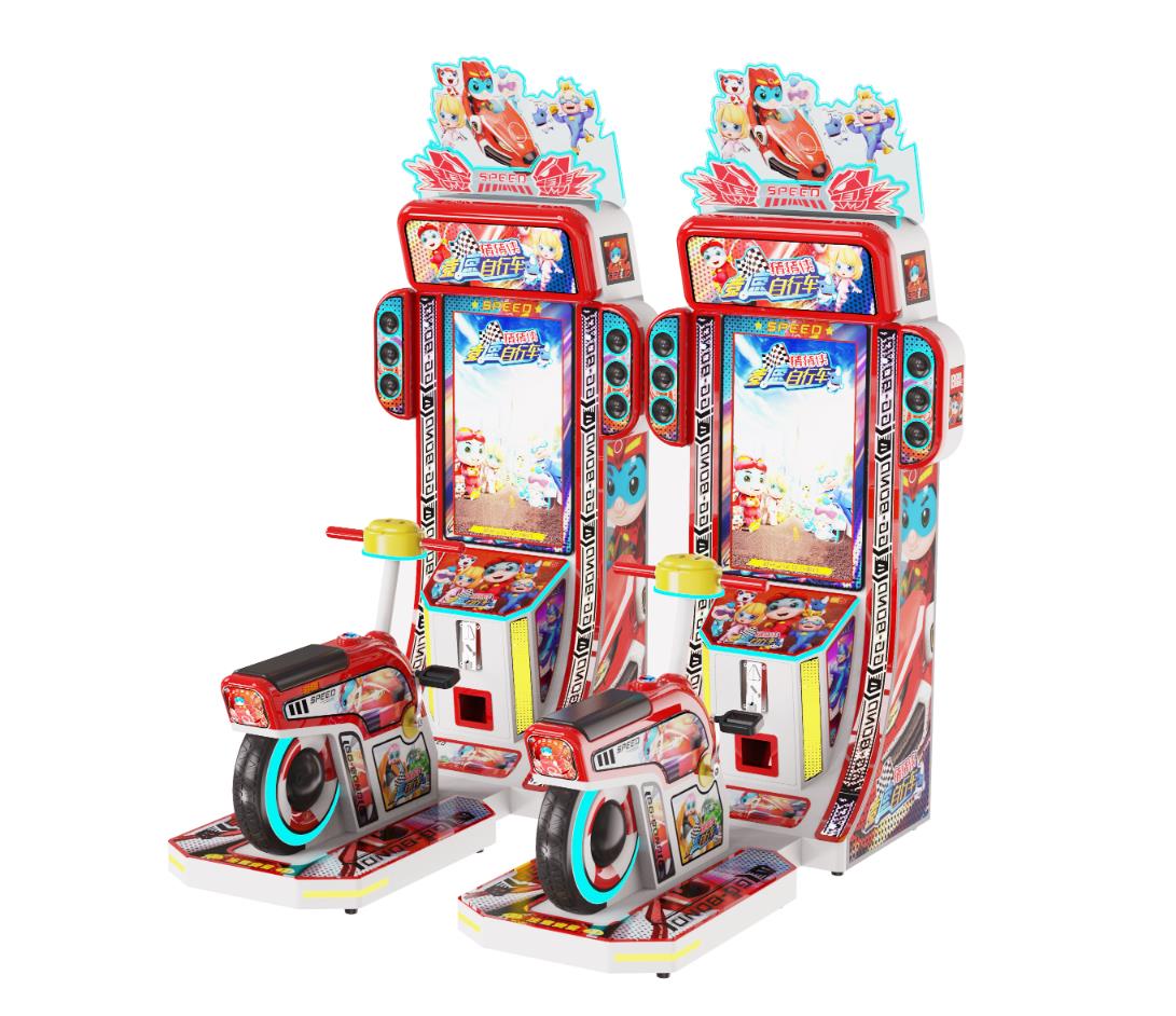 2023 Dinibao Magic Speed Bike 2P Redemption Game Machine