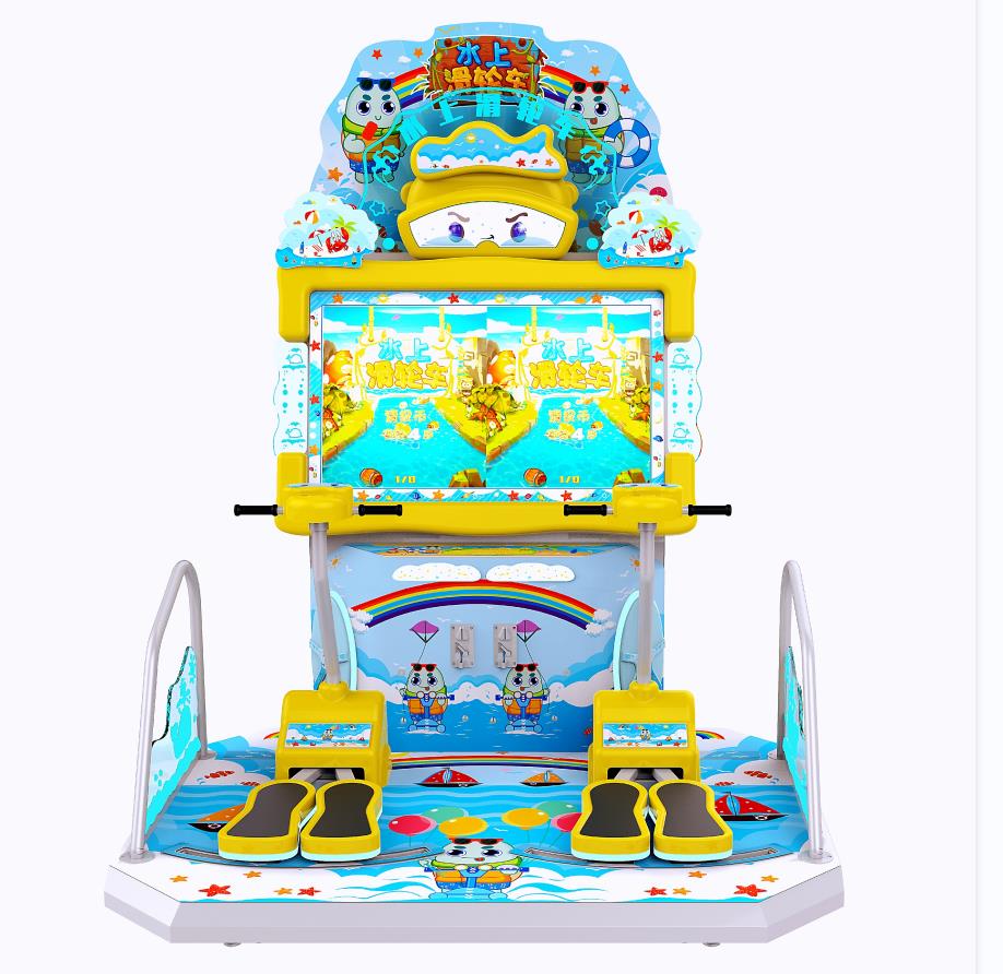 Factory Wholesale 2 Players Water Slide Arcade Game Machines