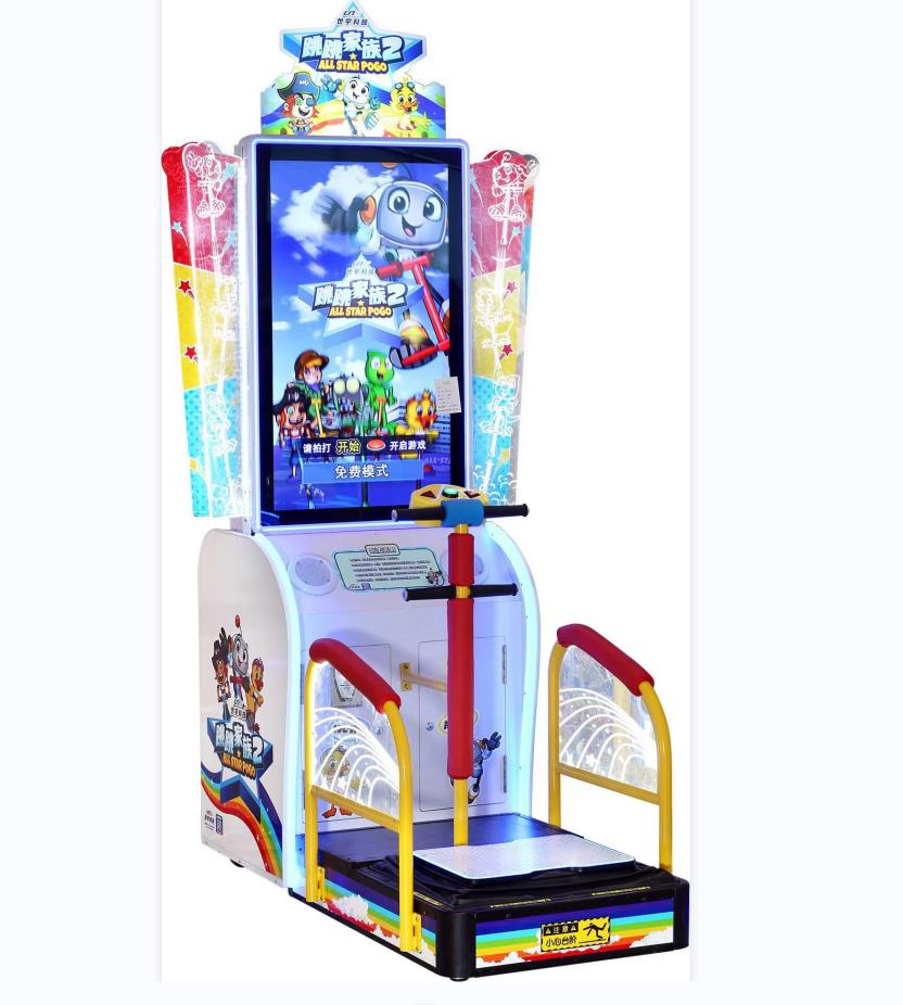 2023 Dinibao Factory Whlesaloe All Star Pogo Arcade Game Machines