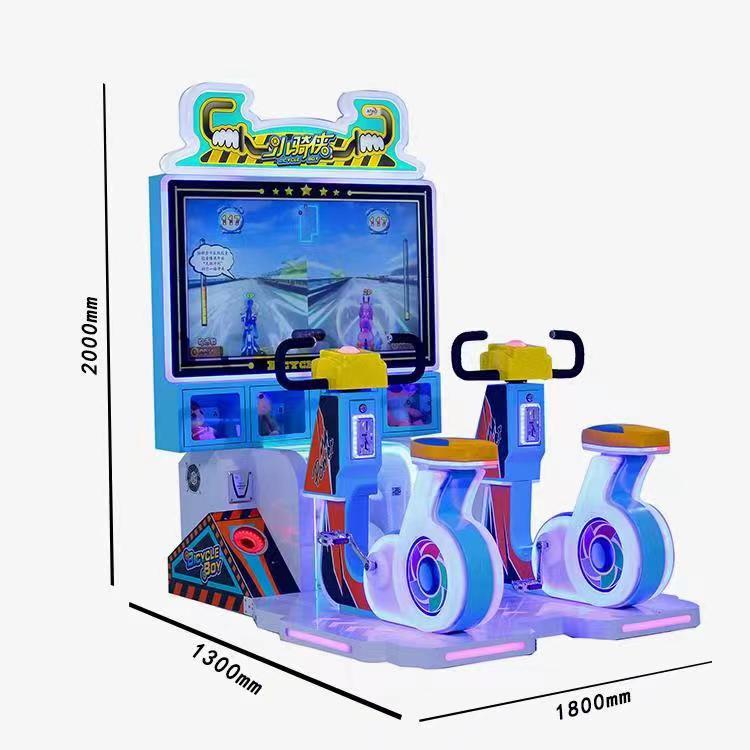 2023 Dinibao Bicycle Boy Redemption Factory Wholesale Game Machine 