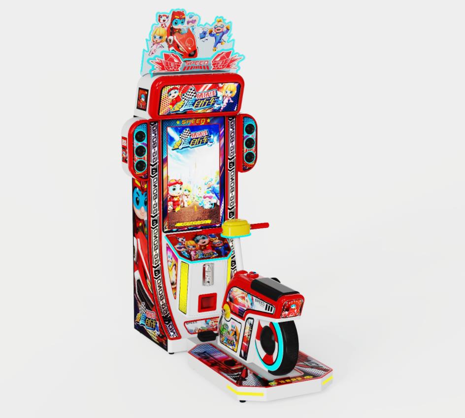 Fashion Modern Dinibao Singo Speed Bike Arcade Game Machine