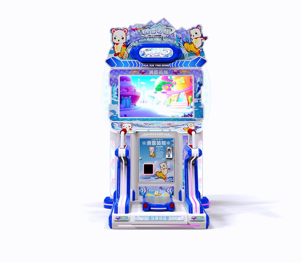 Dinibao Factory Wholesale Popular Game Skiing Hero Machine