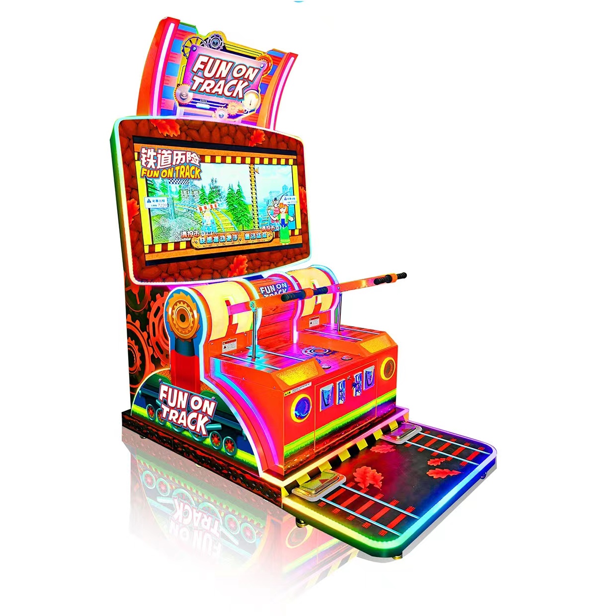 2023 Dinibao Low Price fum on track Arcade Lottery Game Machine