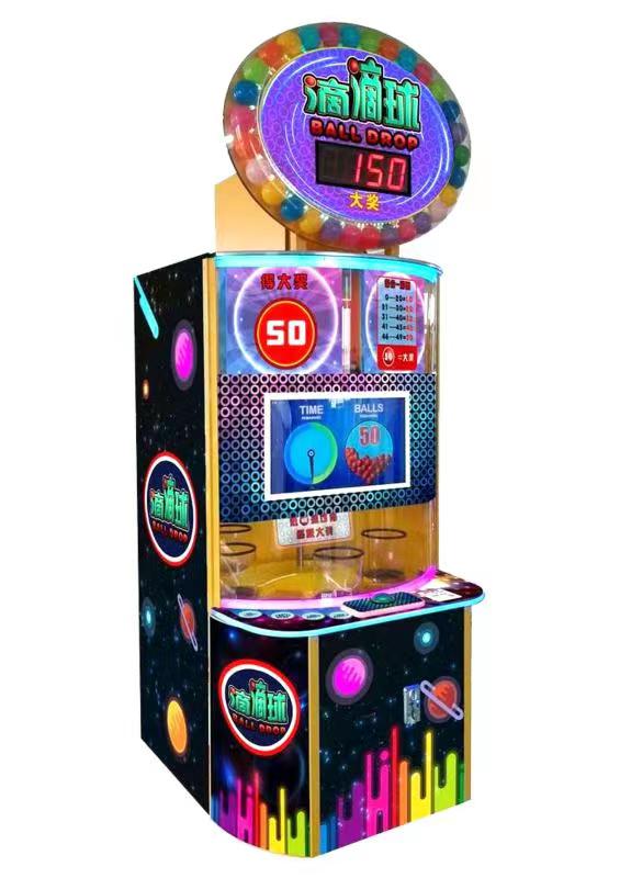 Dinibao Low Price Game Machine Ball Drop Arcade Ticket Redemption Machine for sale