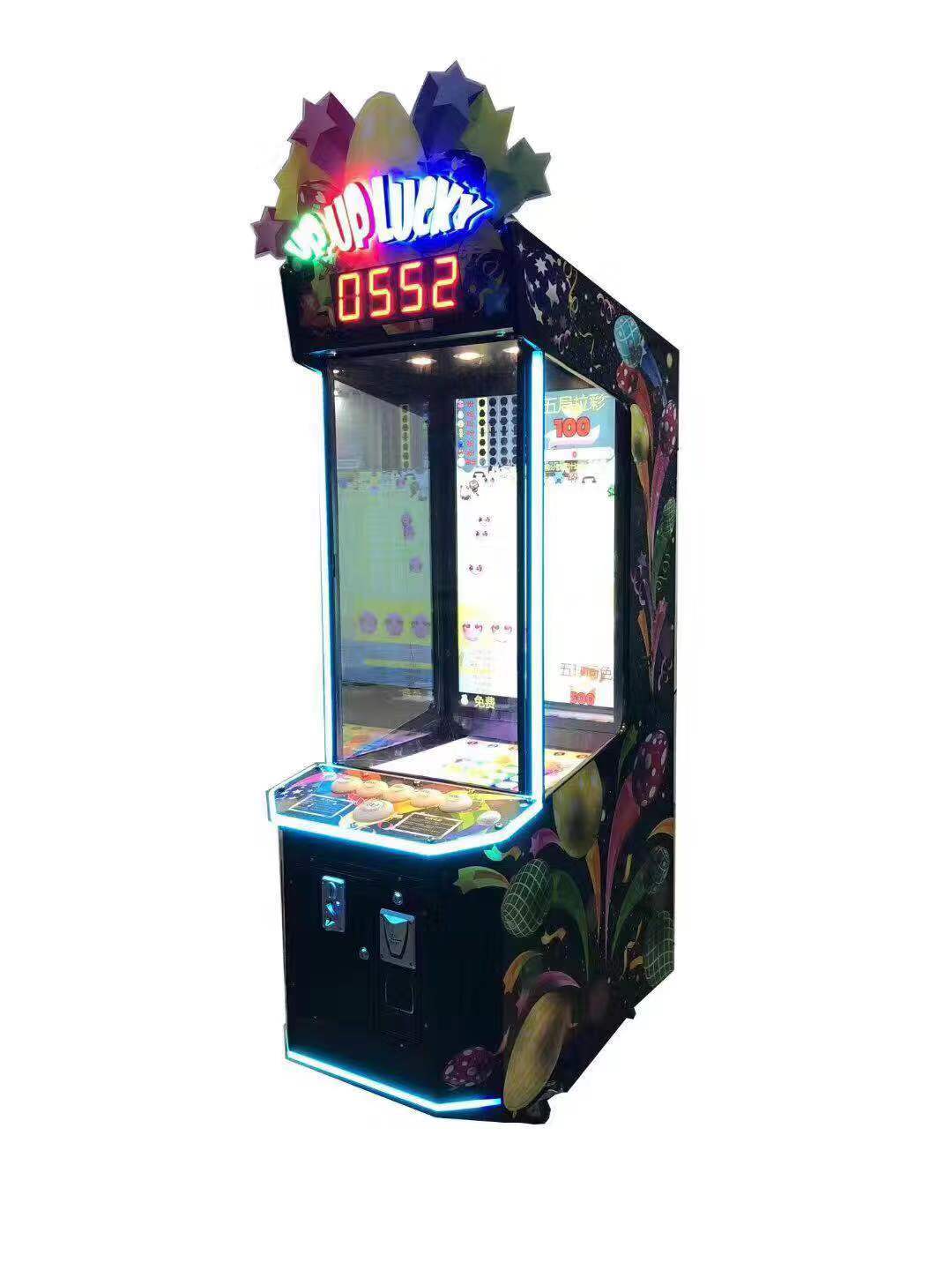  Arcade Ticket Redemption Indoor Game Up Up Lucky Indoor Amusement Machine