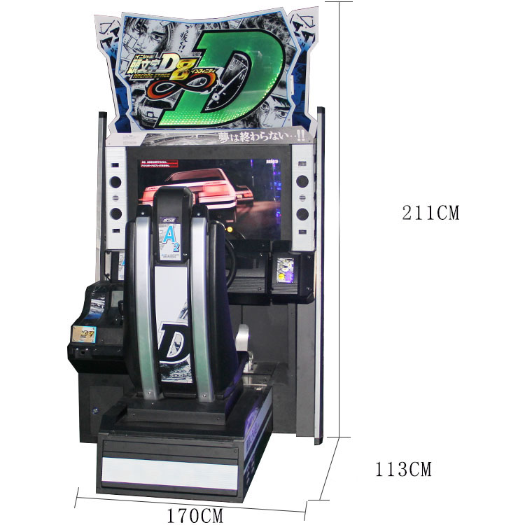 Initial D arcade stage ver.8  coin operated simulator racing arcade video game machine