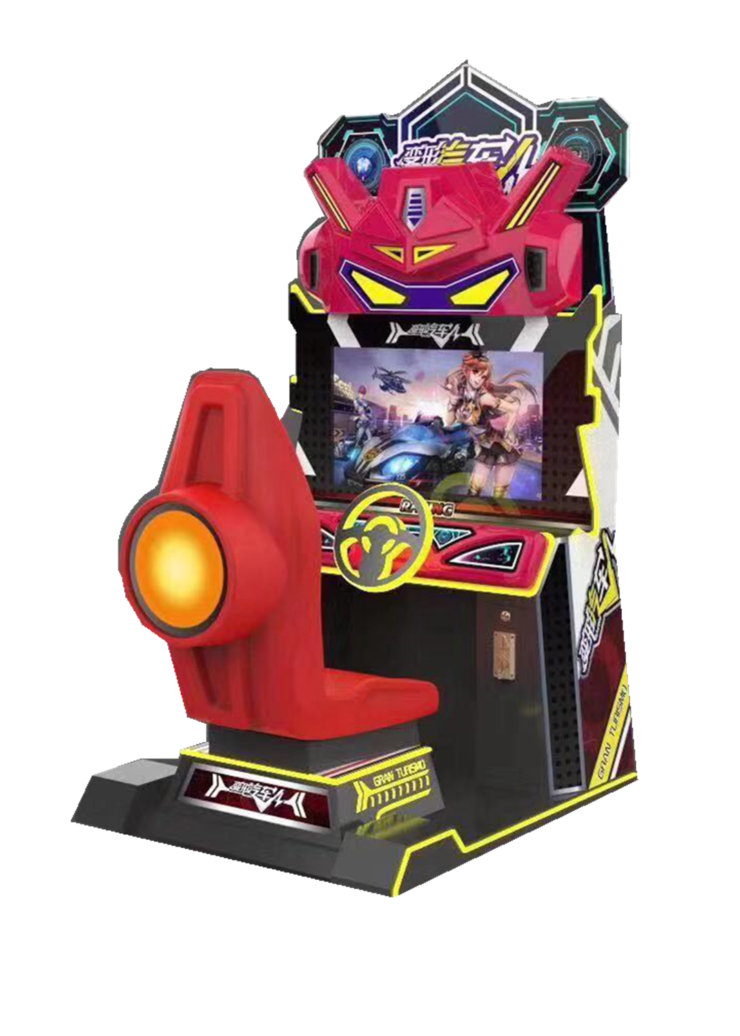 Dinibao cheap price coin operated arcade car transform car simulator racing arcade game machine