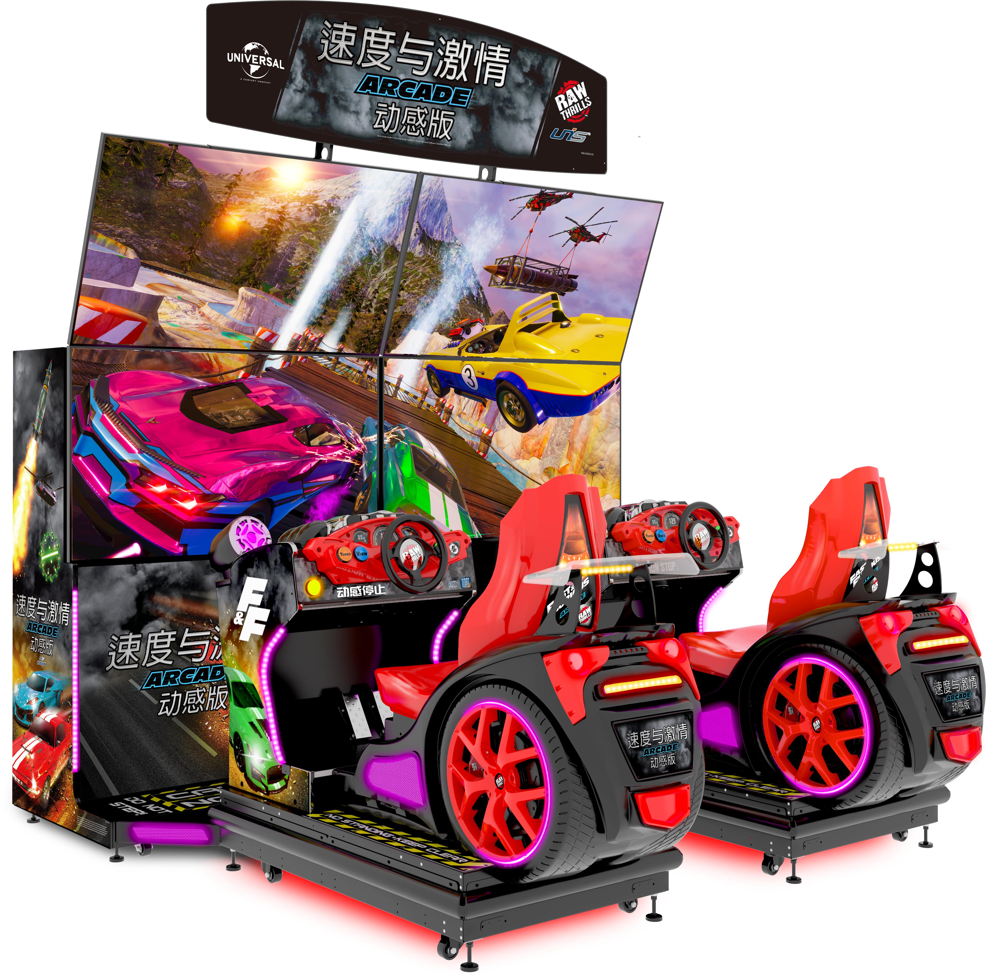 Wholesale coin operated Dynamic Fast & Furious car racing arcade video games machine simulator driving game