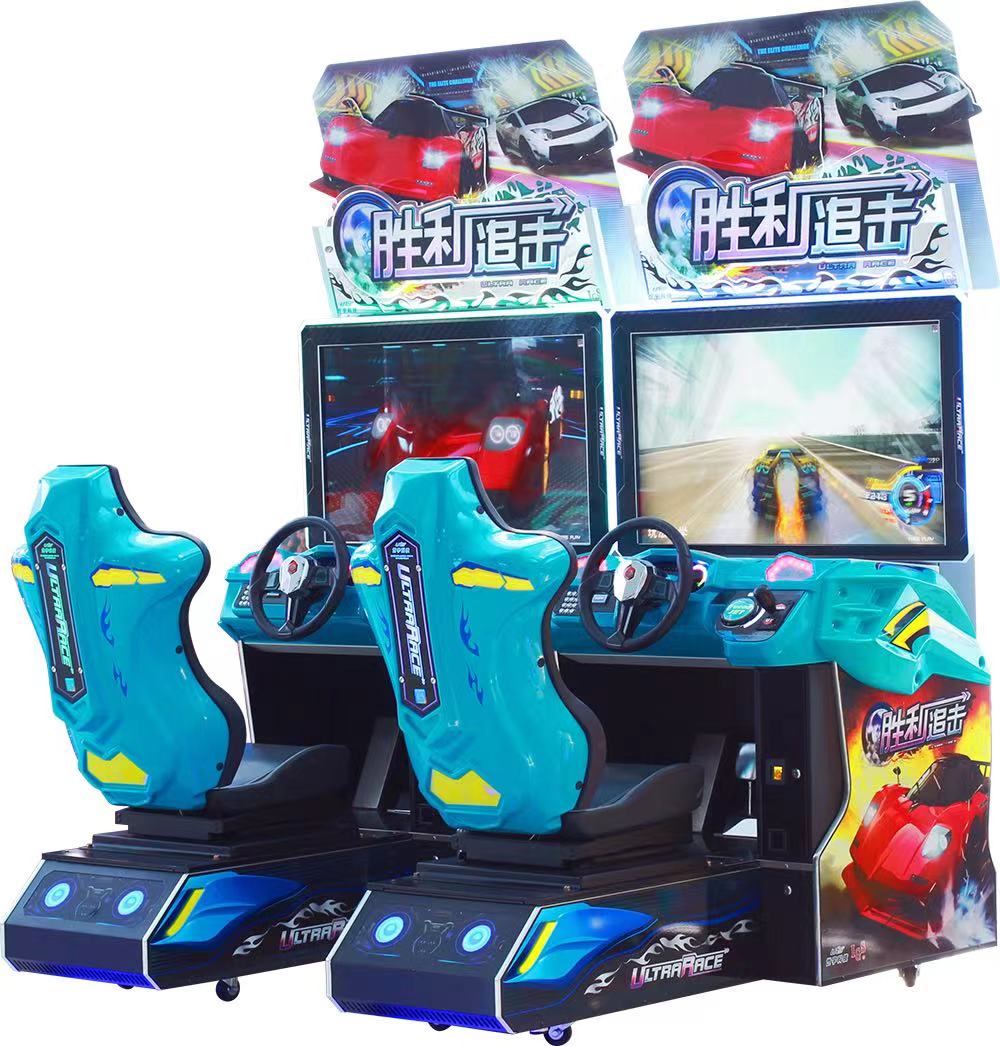 Dinibao Ultra race simulator arcade coin operated driving racing car game machine