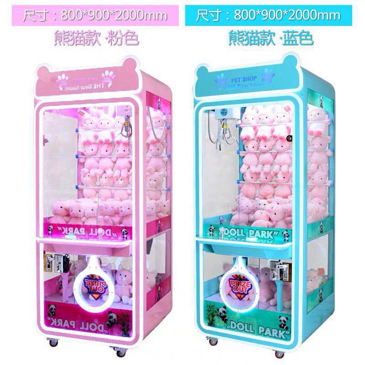 Hot sale coin operated grabber game machine Cute Bears for shopping mall