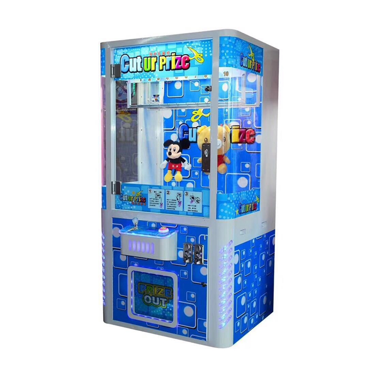 Hot sale coin operated claw machine Cut the Prize for shopping mall
