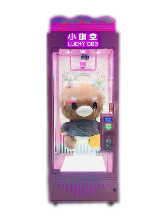 Hot sale vending machine claw machine Lucky Dog