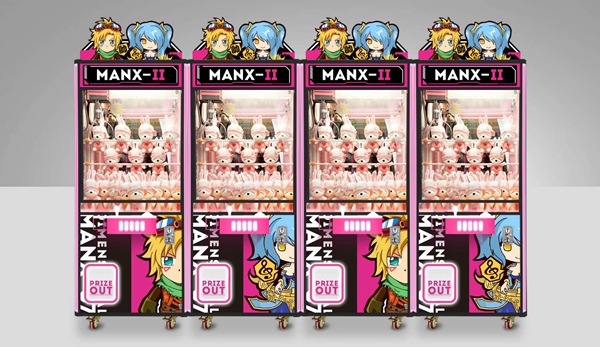 Attractive various MANX II Claw Arcade Game Machines