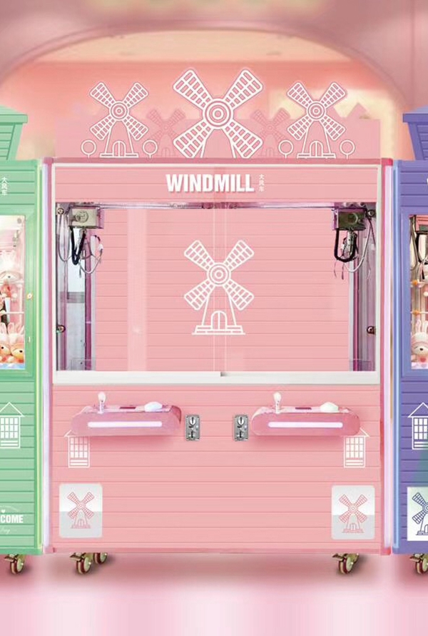 Low price coin operated Windmill toy crane game machine