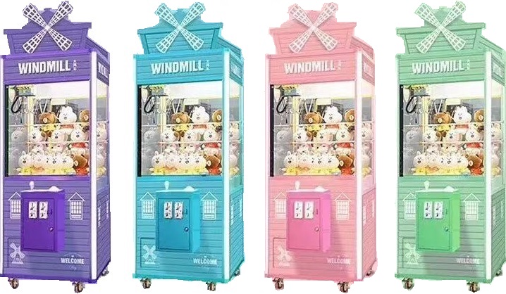 New design coin operated gift machine Windmill Series