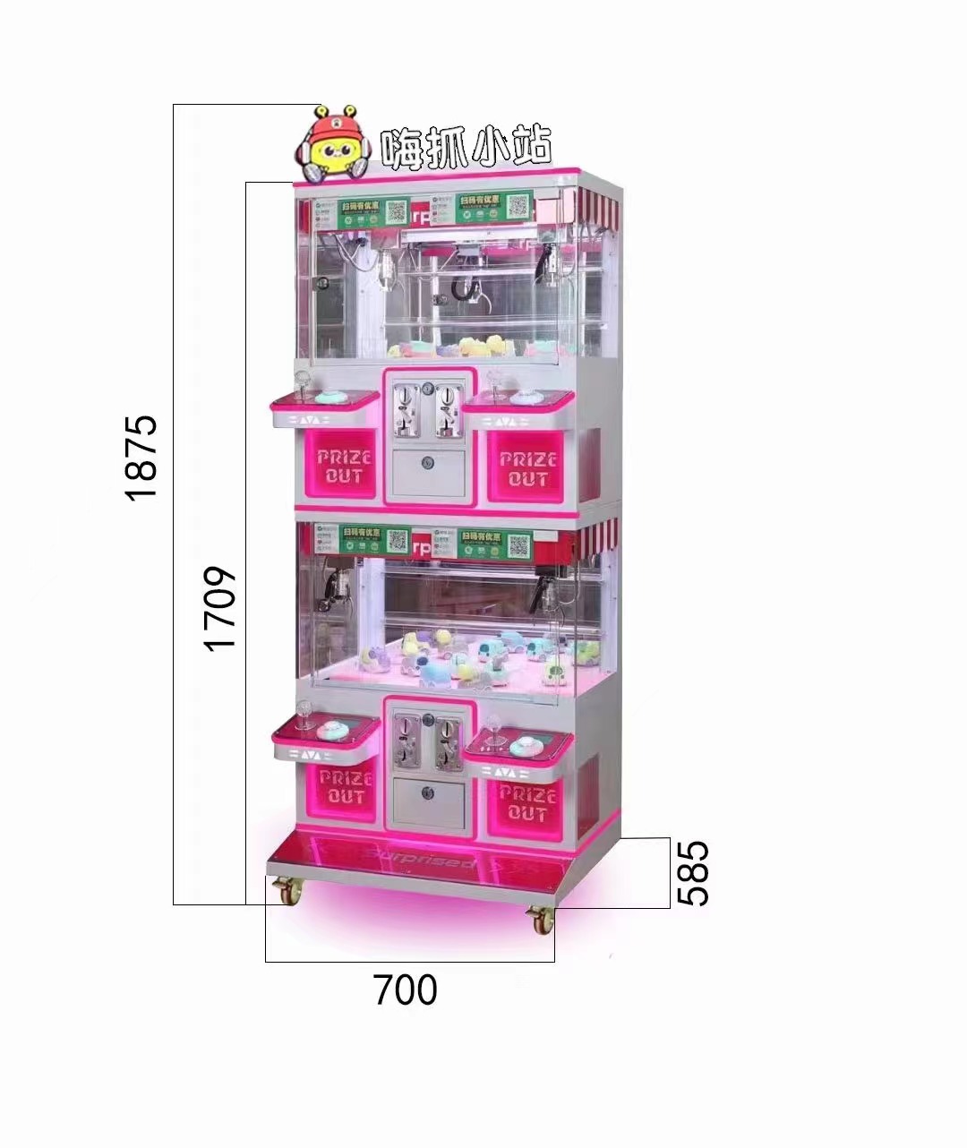 New design coin operated gift machine Mini Claw Machine 4P giftware machine