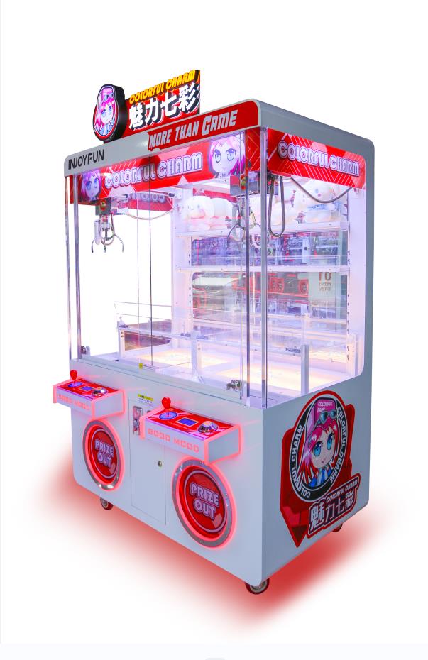 Dinibao Popular Double Colorful Charm Claw Game Machine For Sale