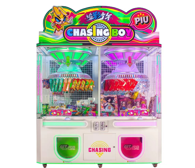 Hot sale Hot Coin Operated Chasing boy 2 Players Machine