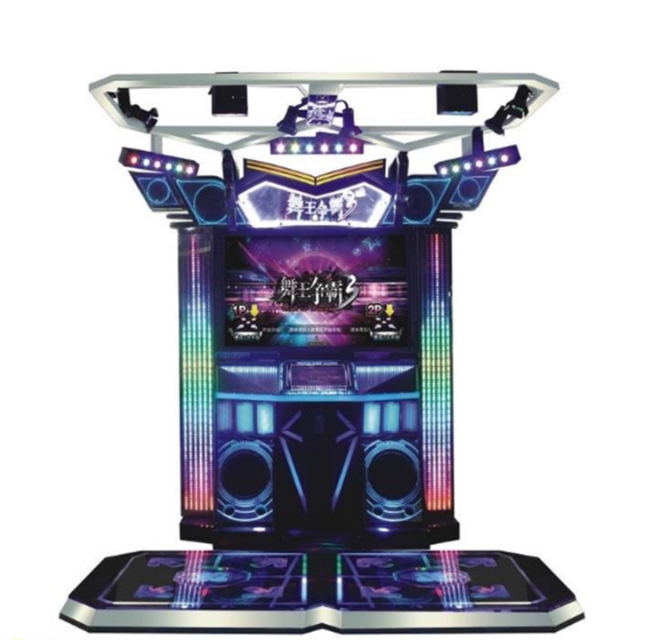 DINIBAO Dancing Game Machine