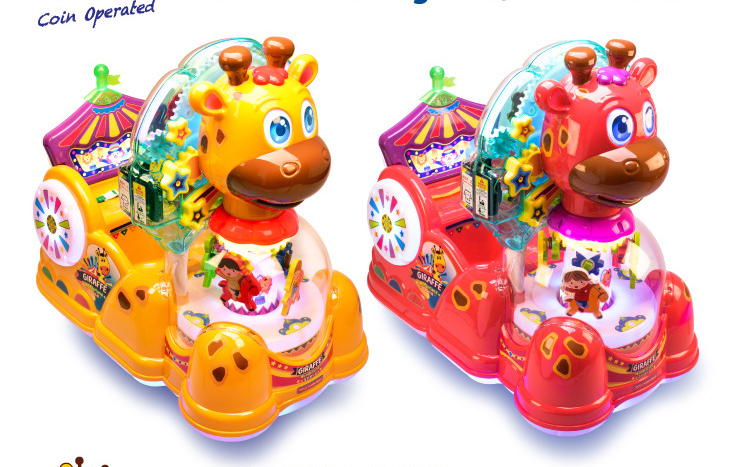 Dinibao hotest kiddy rides wonderful deer kiddie rides coin operated swing arcade game machine